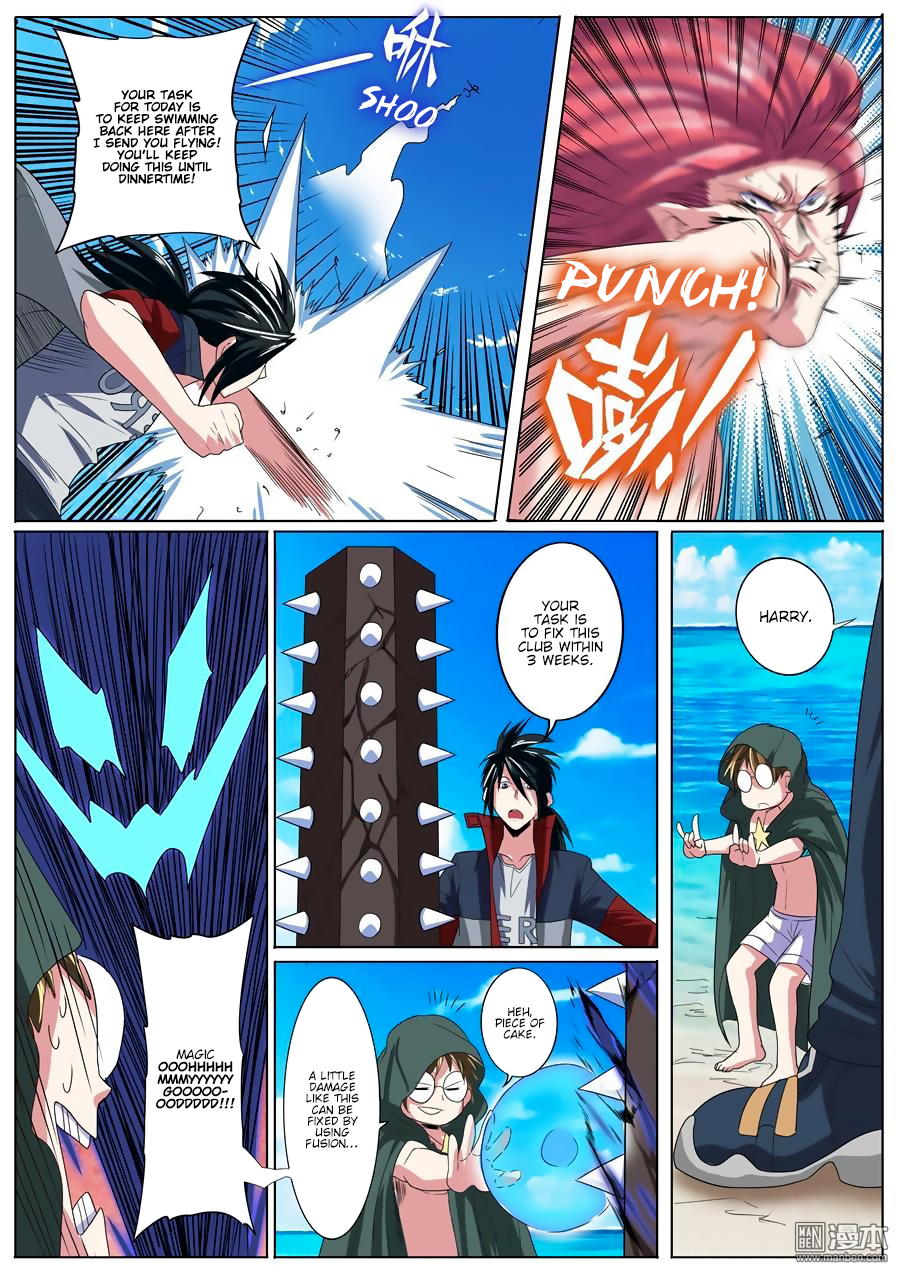 Hero I Quit A Long Time Ago Chapter 88 page 12 - 
