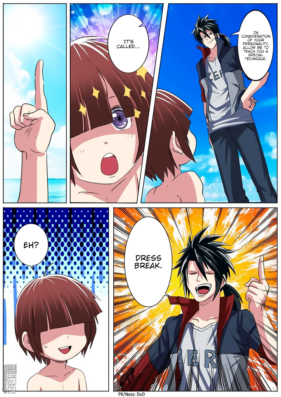 Hero I Quit A Long Time Ago Chapter 88 page 16 - 
