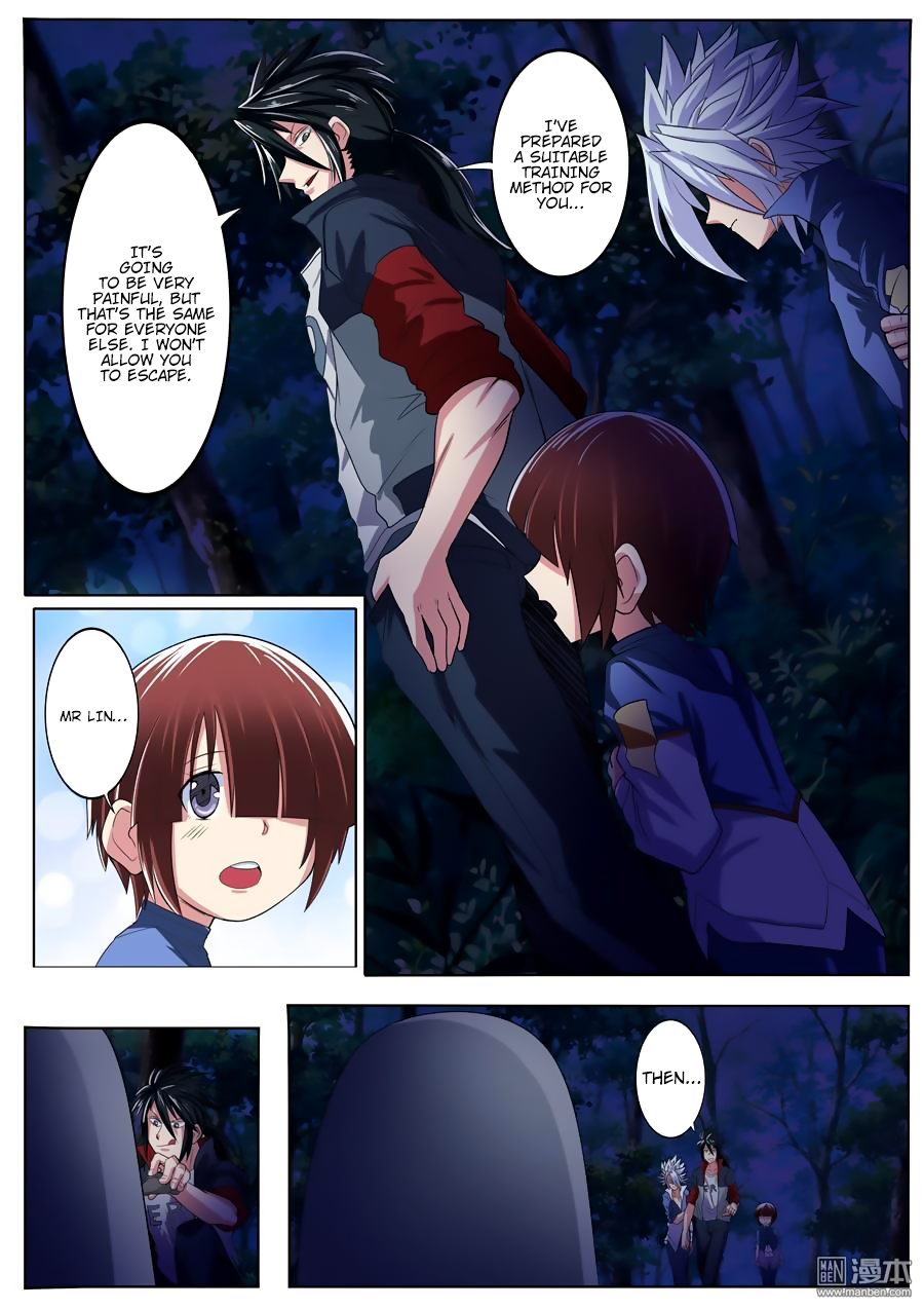 Hero I Quit A Long Time Ago Chapter 88 page 3 - 