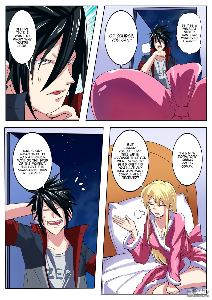 Hero I Quit A Long Time Ago Chapter 88 page 6 - 
