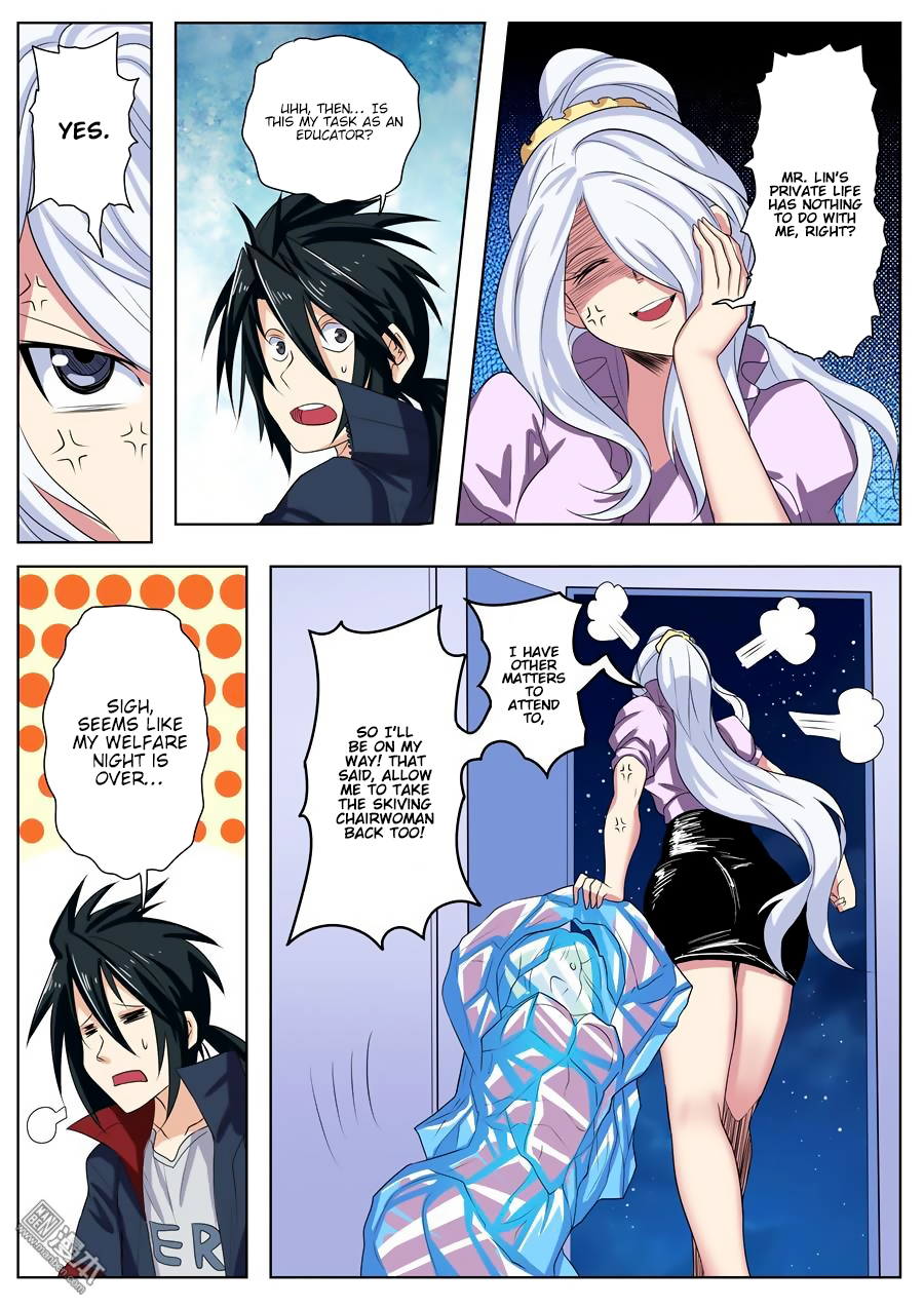 Hero I Quit A Long Time Ago Chapter 88 page 9 - 