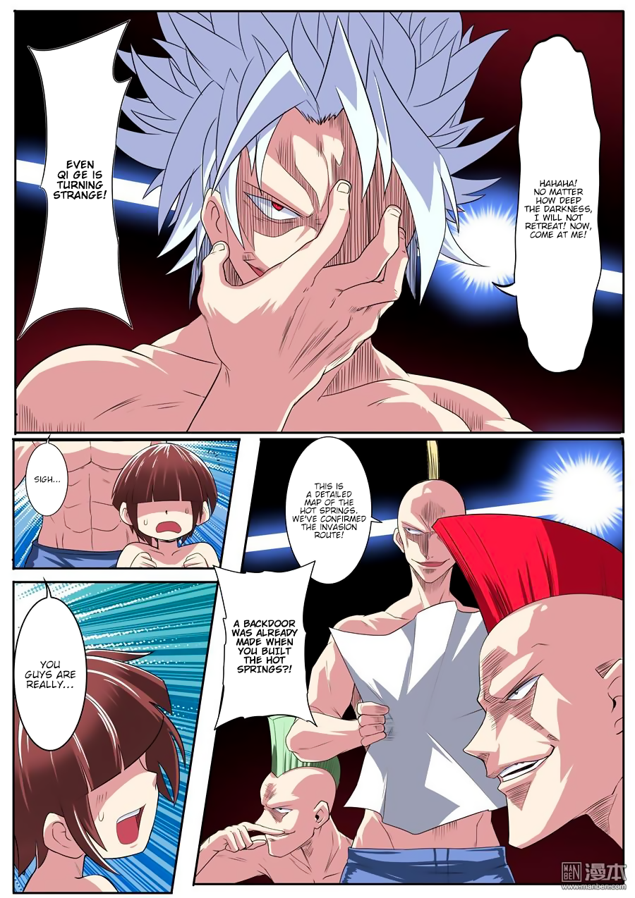 Hero I Quit A Long Time Ago Chapter 89 page 12 - 