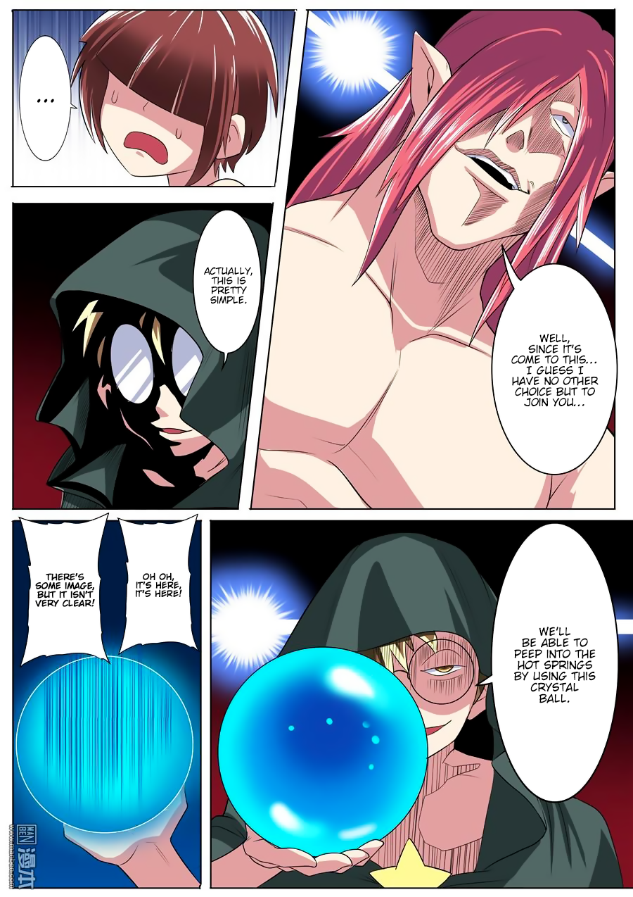 Hero I Quit A Long Time Ago Chapter 89 page 13 - 