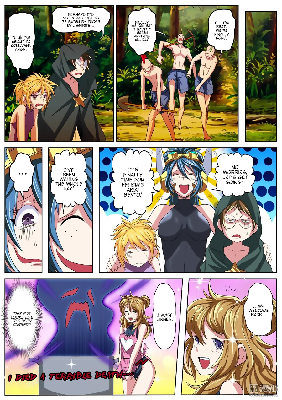 Hero I Quit A Long Time Ago Chapter 89 page 5 - 