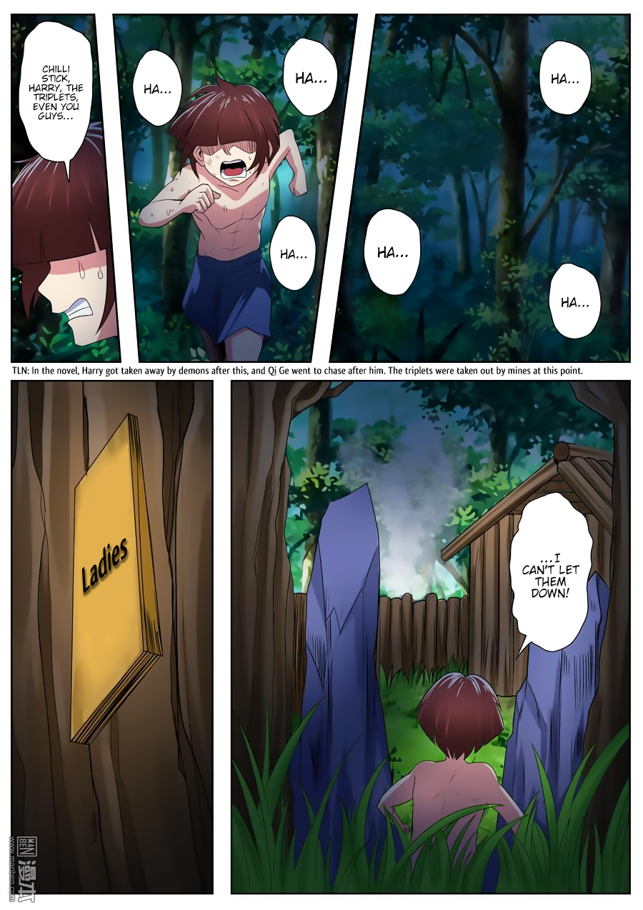 Hero I Quit A Long Time Ago Chapter 90 page 15 - 