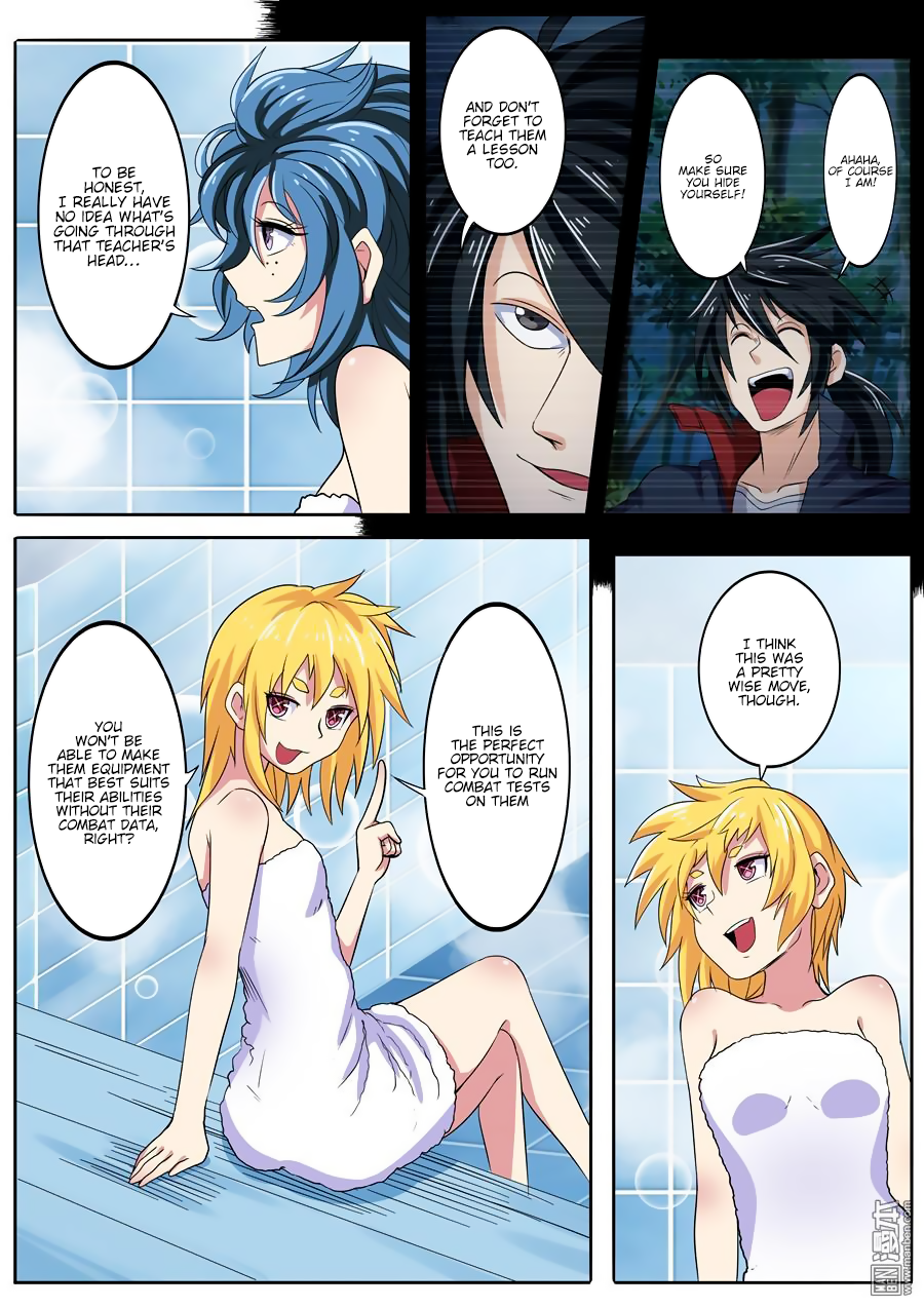Hero I Quit A Long Time Ago Chapter 90 page 3 - 