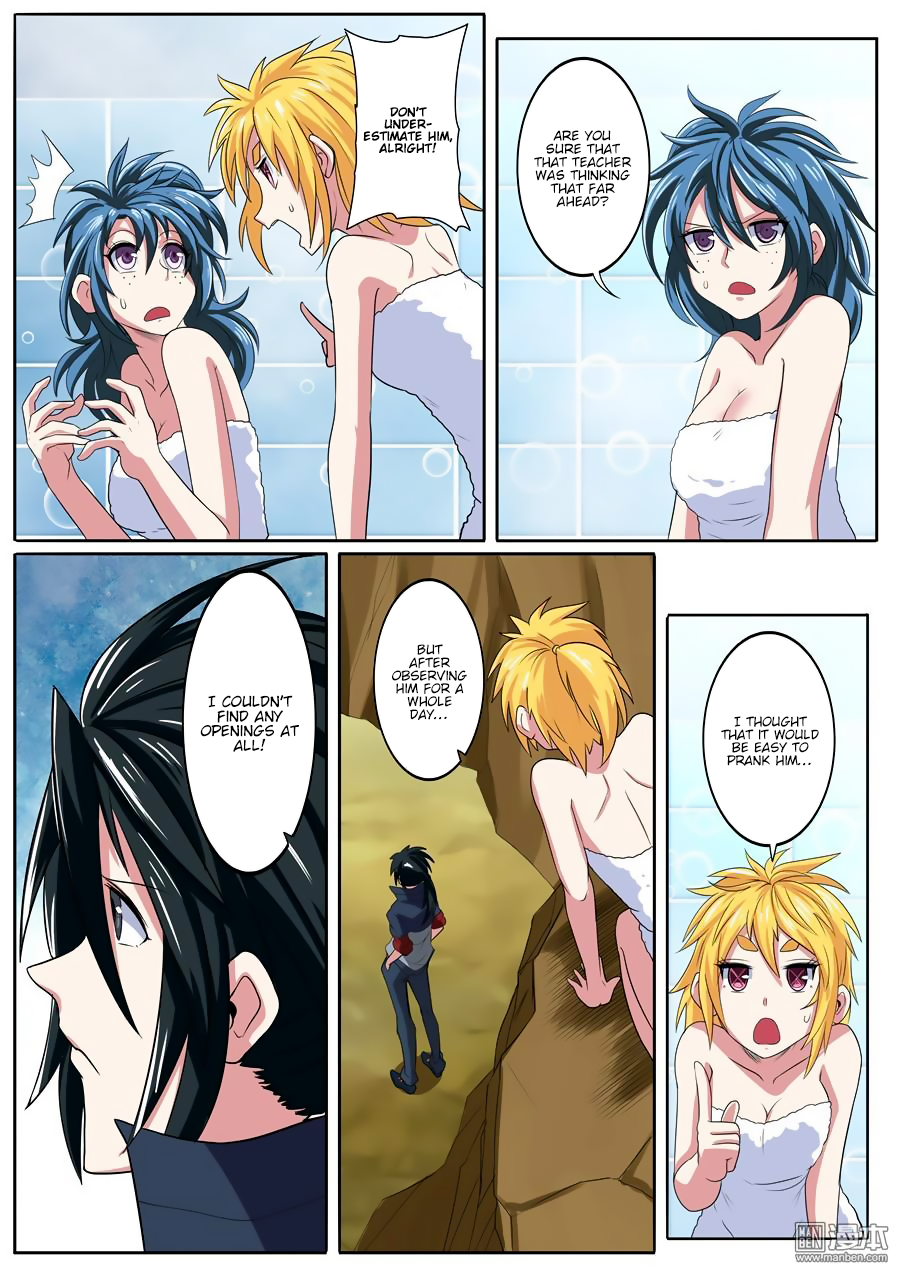 Hero I Quit A Long Time Ago Chapter 90 page 4 - 