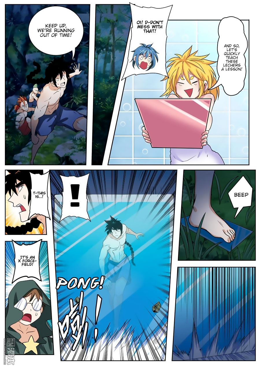 Hero I Quit A Long Time Ago Chapter 90 page 5 - 