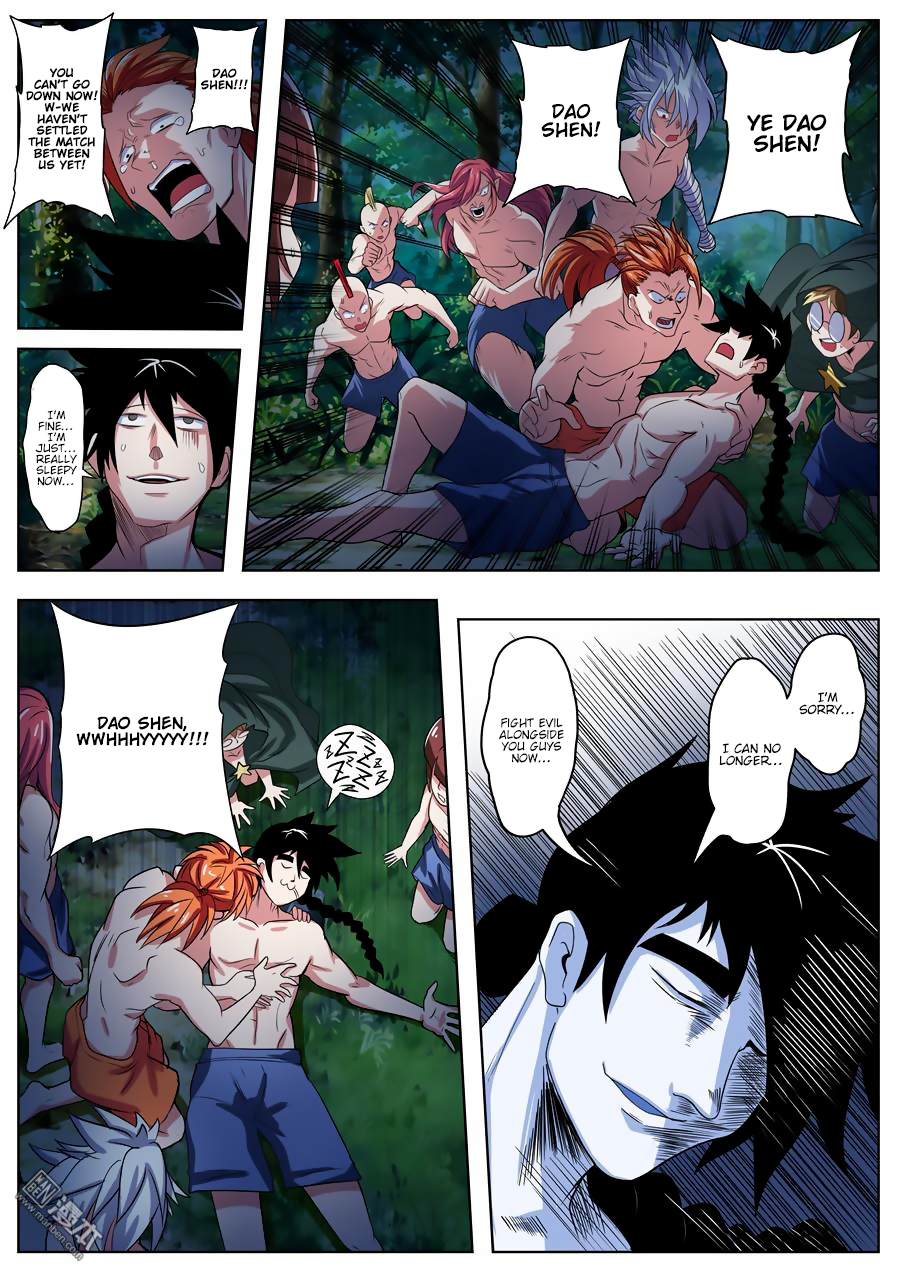 Hero I Quit A Long Time Ago Chapter 90 page 7 - 