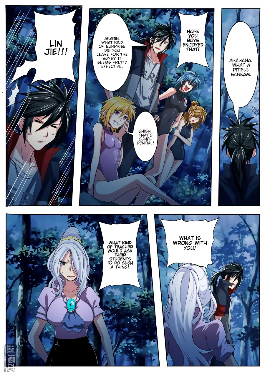 Hero I Quit A Long Time Ago Chapter 91 page 2 - 