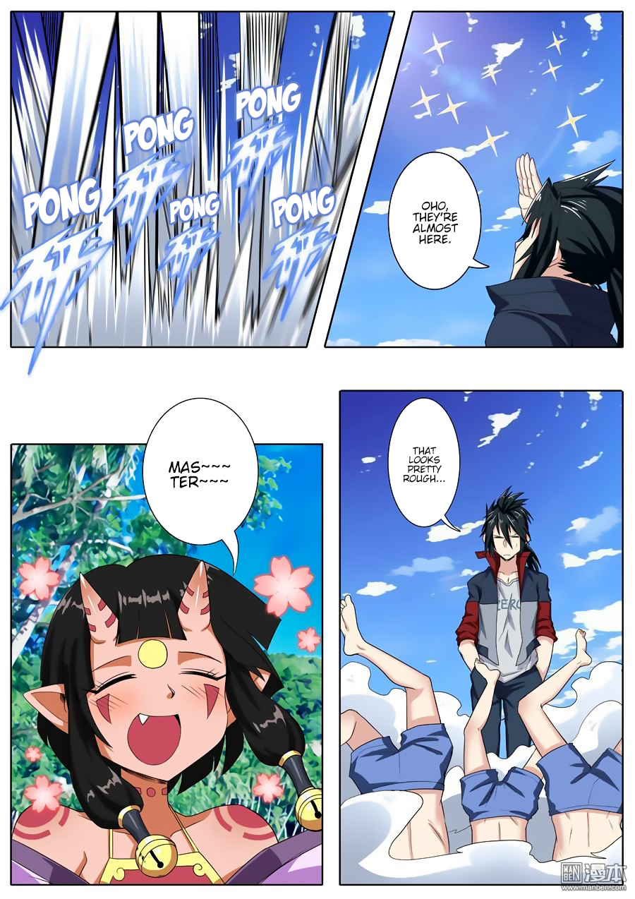 Hero I Quit A Long Time Ago Chapter 91 page 12 - 