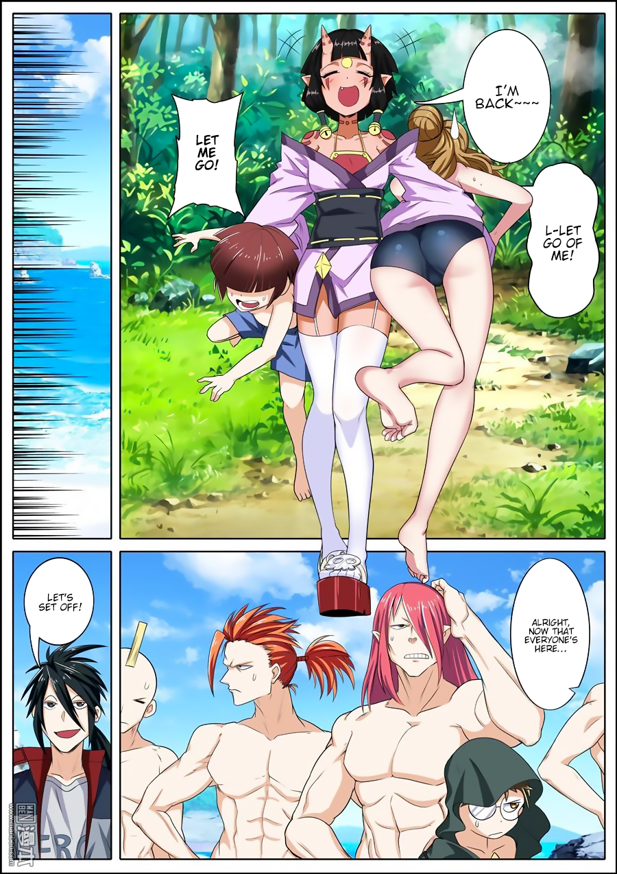 Hero I Quit A Long Time Ago Chapter 91 page 13 - 
