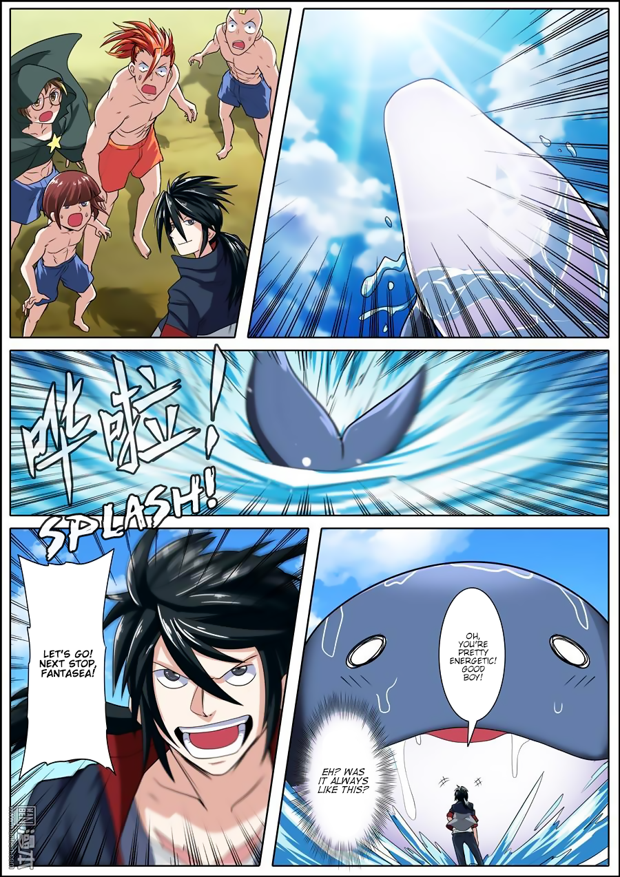 Hero I Quit A Long Time Ago Chapter 91 page 16 - 