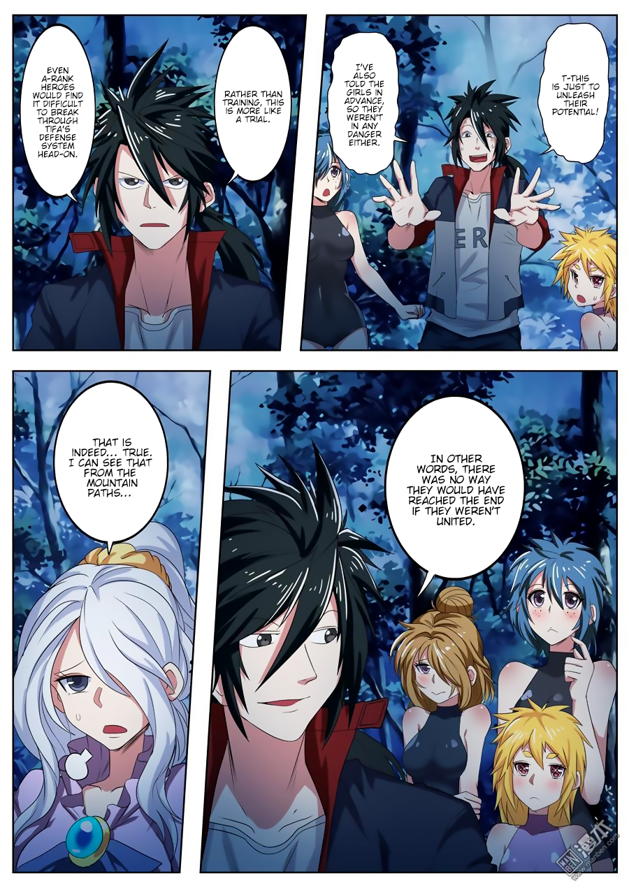 Hero I Quit A Long Time Ago Chapter 91 page 3 - 