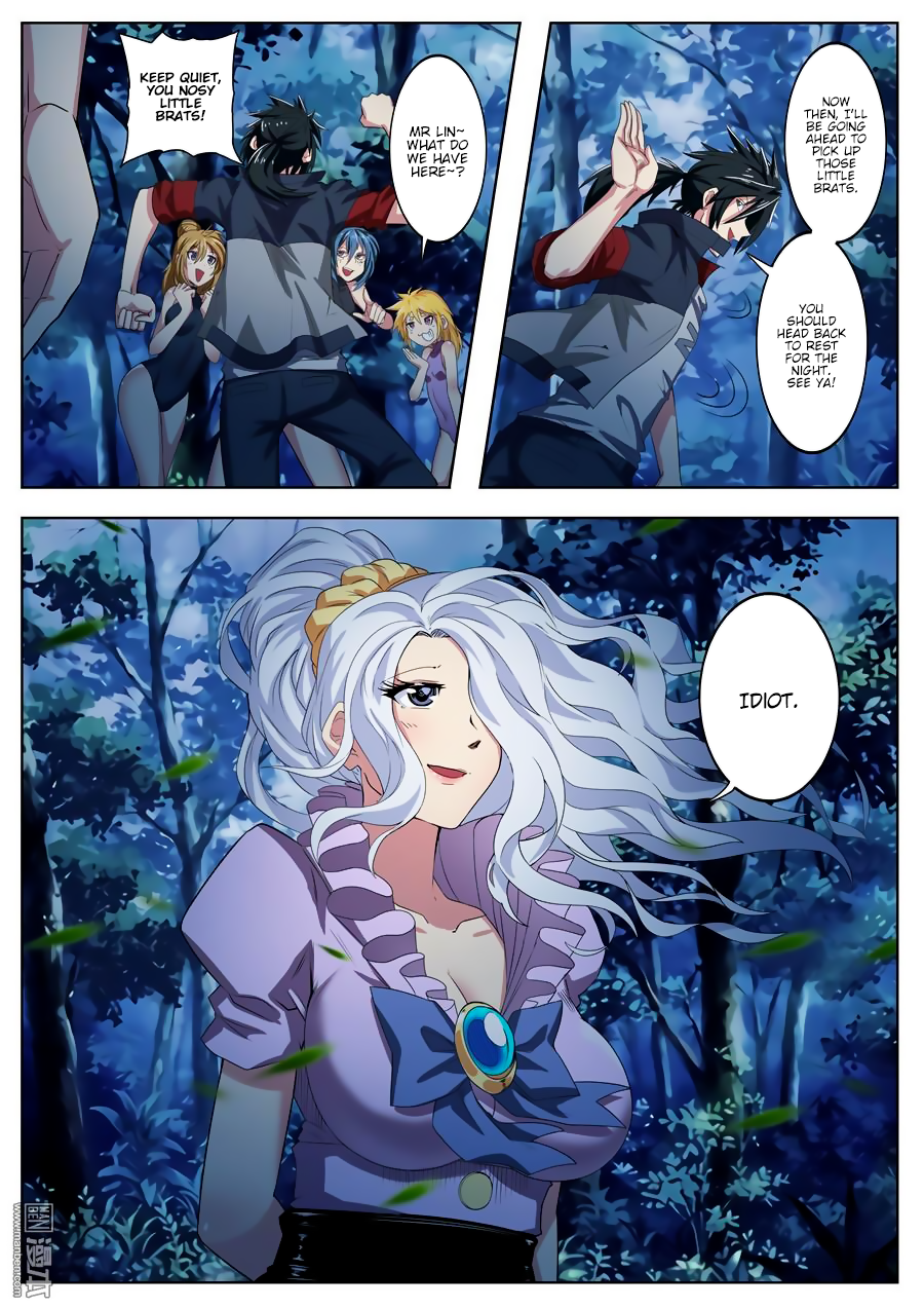 Hero I Quit A Long Time Ago Chapter 91 page 6 - 