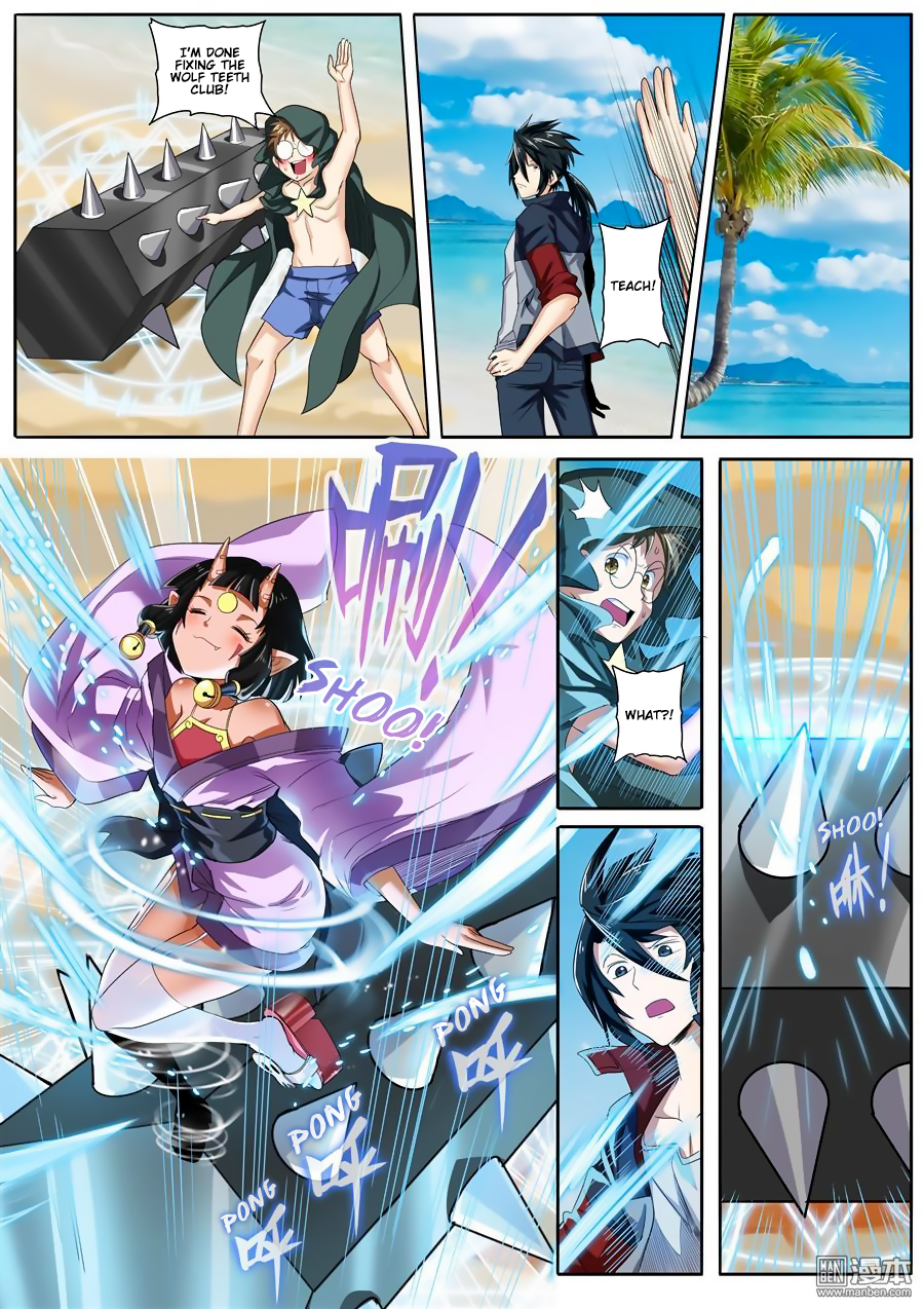 Hero I Quit A Long Time Ago Chapter 91 page 7 - 