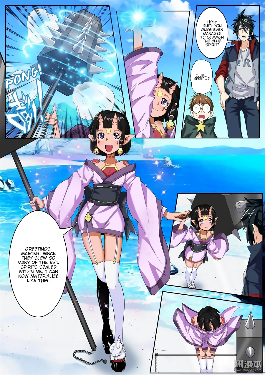 Hero I Quit A Long Time Ago Chapter 91 page 8 - 