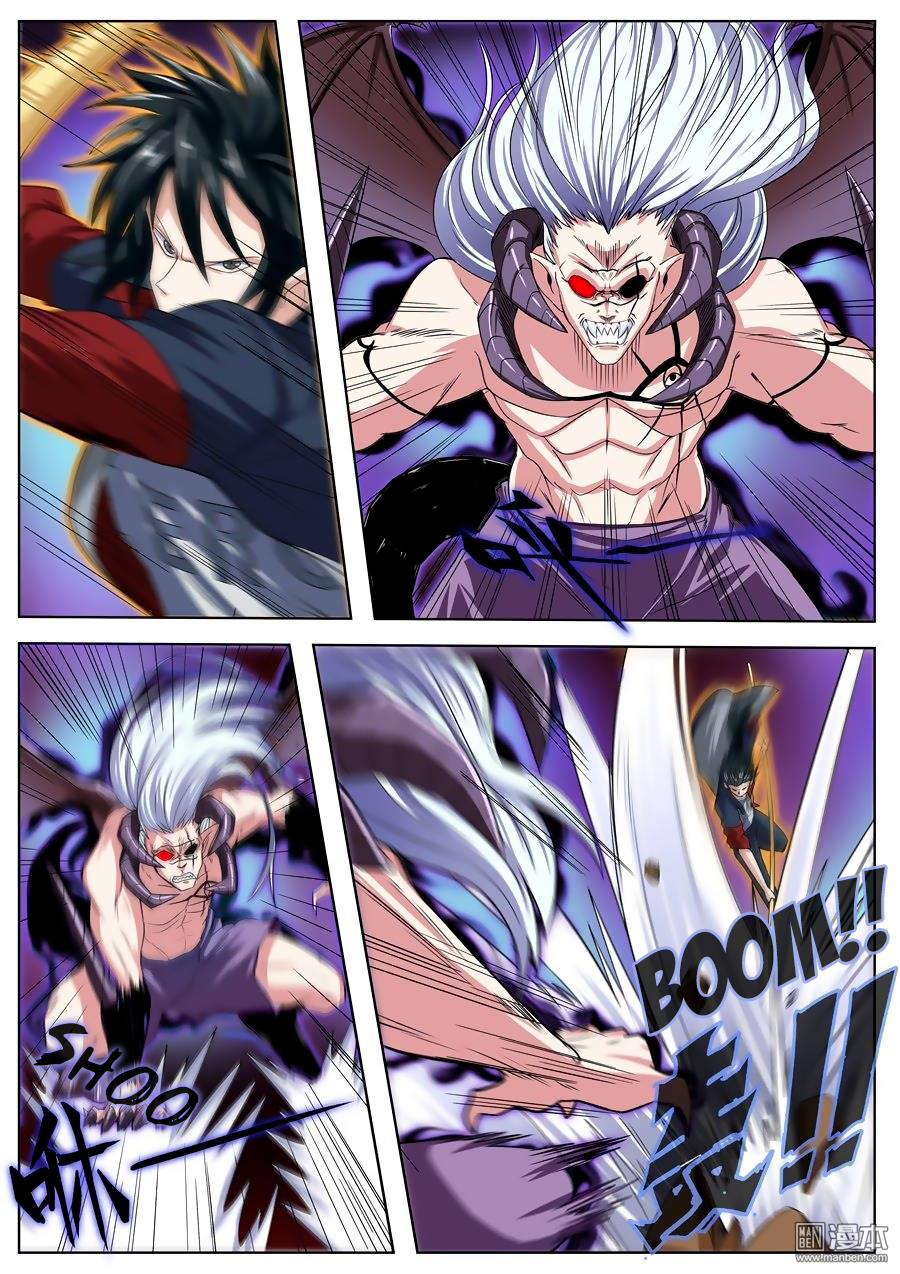 Hero I Quit A Long Time Ago Chapter 92 page 13 - 