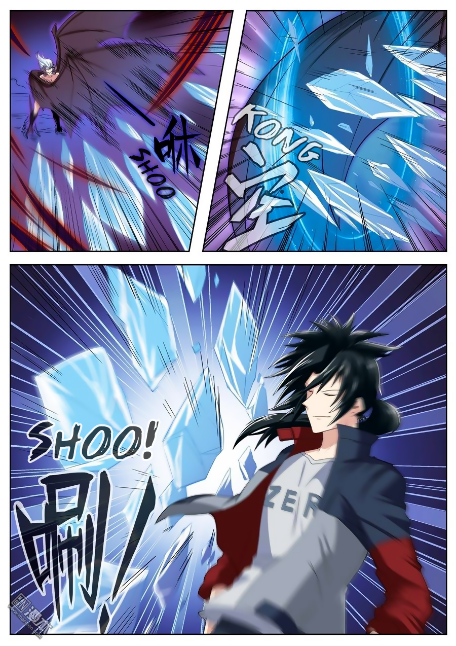 Hero I Quit A Long Time Ago Chapter 92 page 15 - 