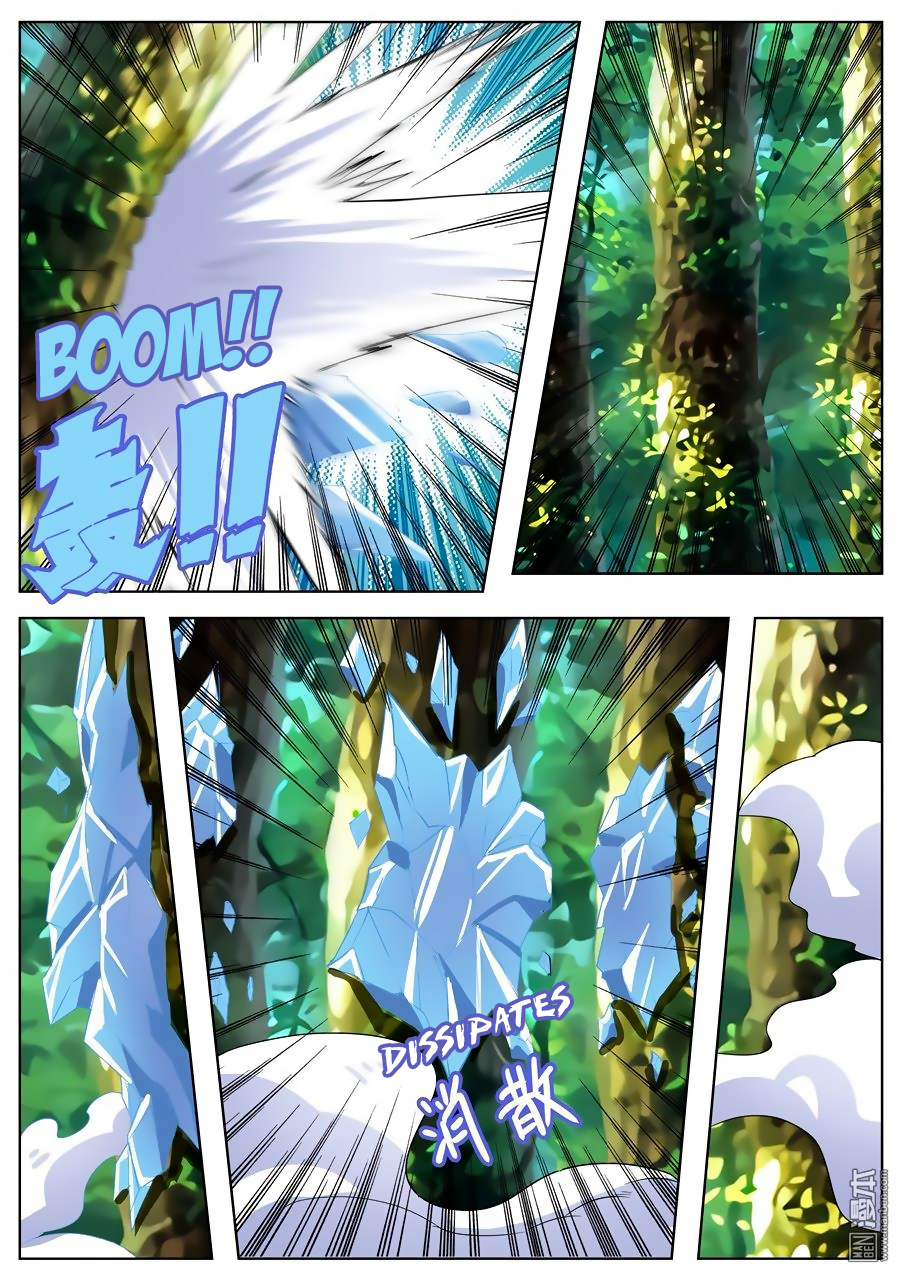 Hero I Quit A Long Time Ago Chapter 92 page 16 - 