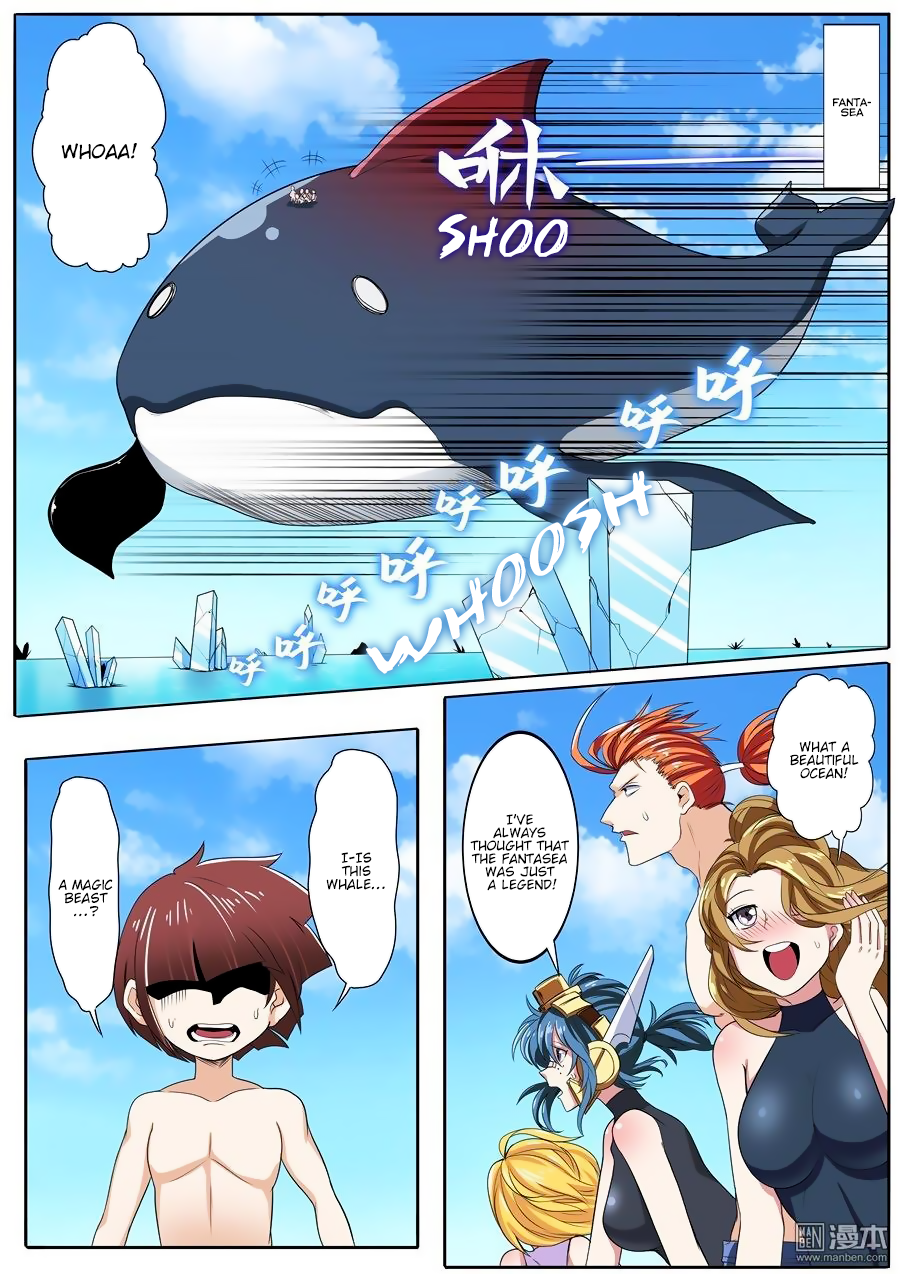 Hero I Quit A Long Time Ago Chapter 92 page 3 - 