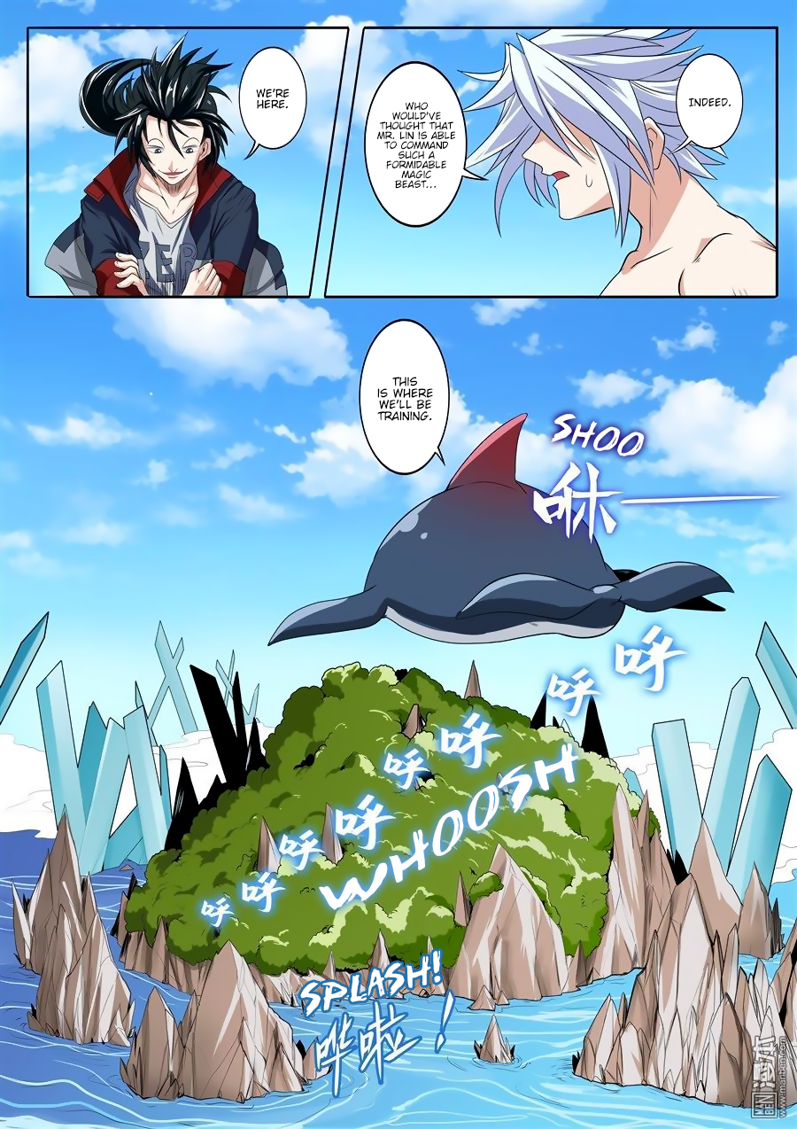 Hero I Quit A Long Time Ago Chapter 92 page 4 - 