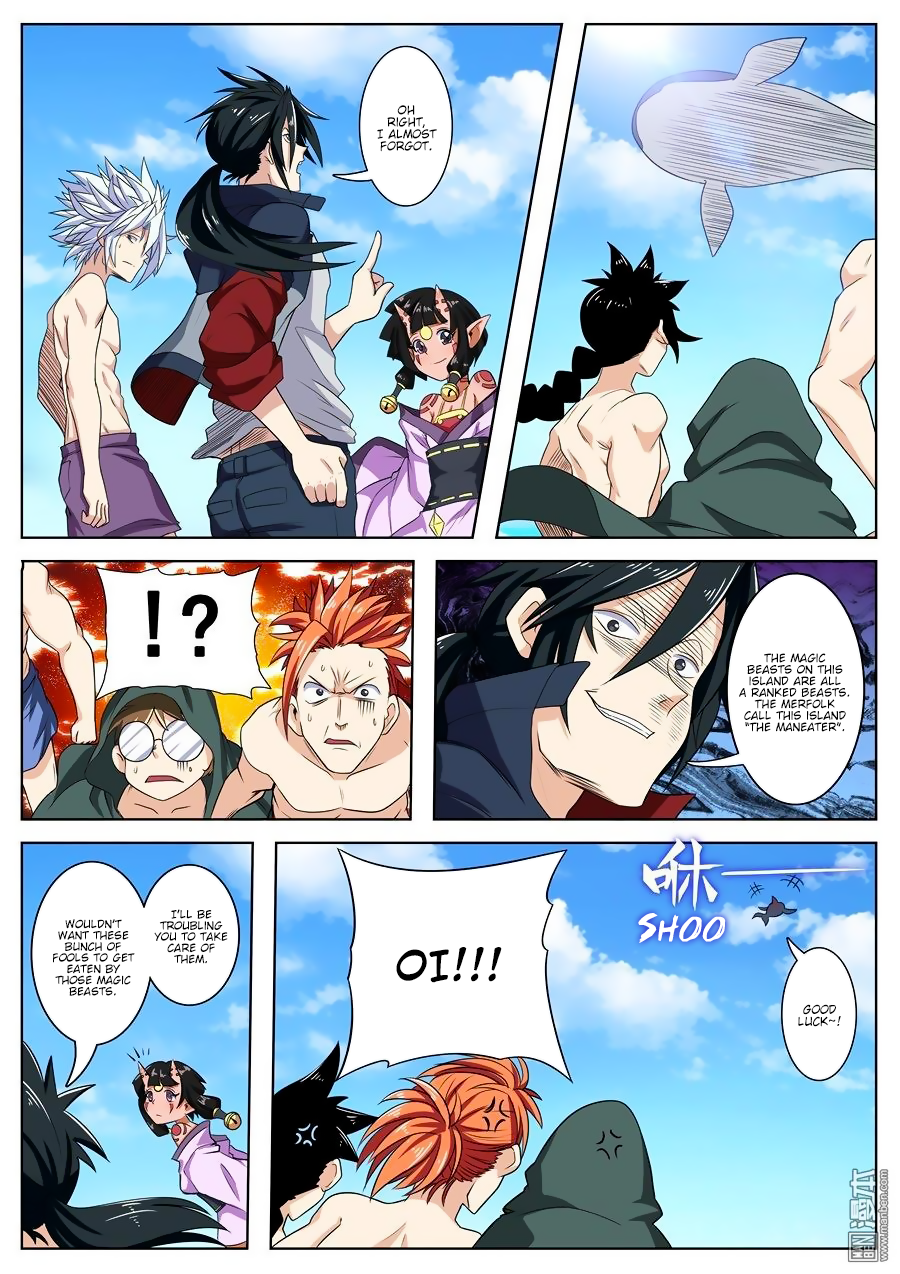 Hero I Quit A Long Time Ago Chapter 92 page 6 - 