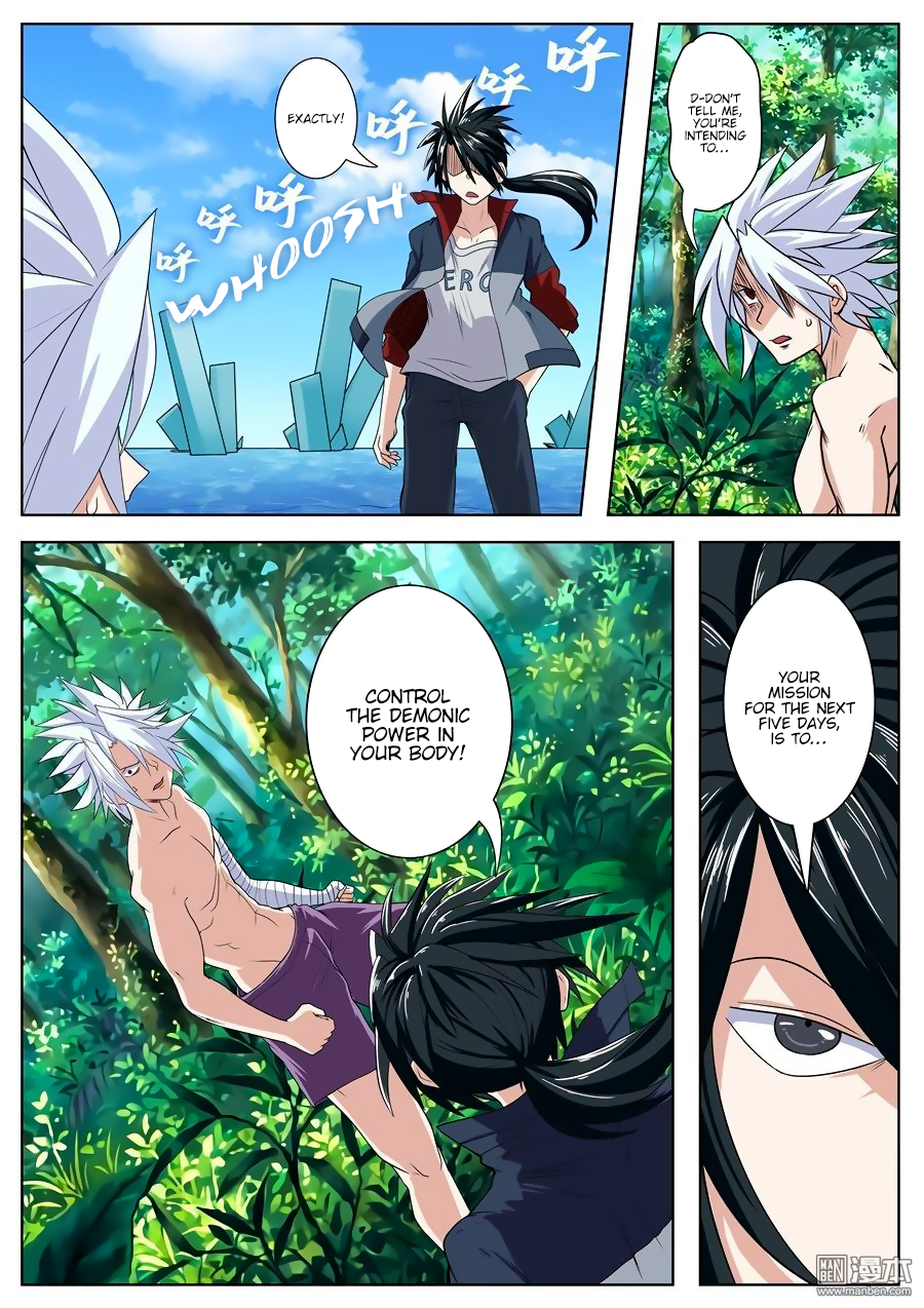 Hero I Quit A Long Time Ago Chapter 92 page 8 - 