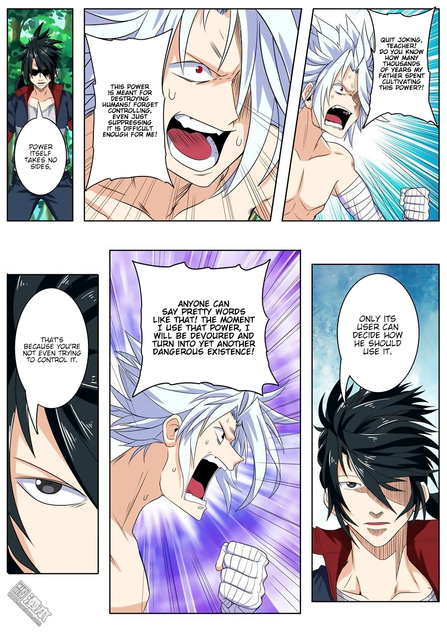 Hero I Quit A Long Time Ago Chapter 92 page 9 - 