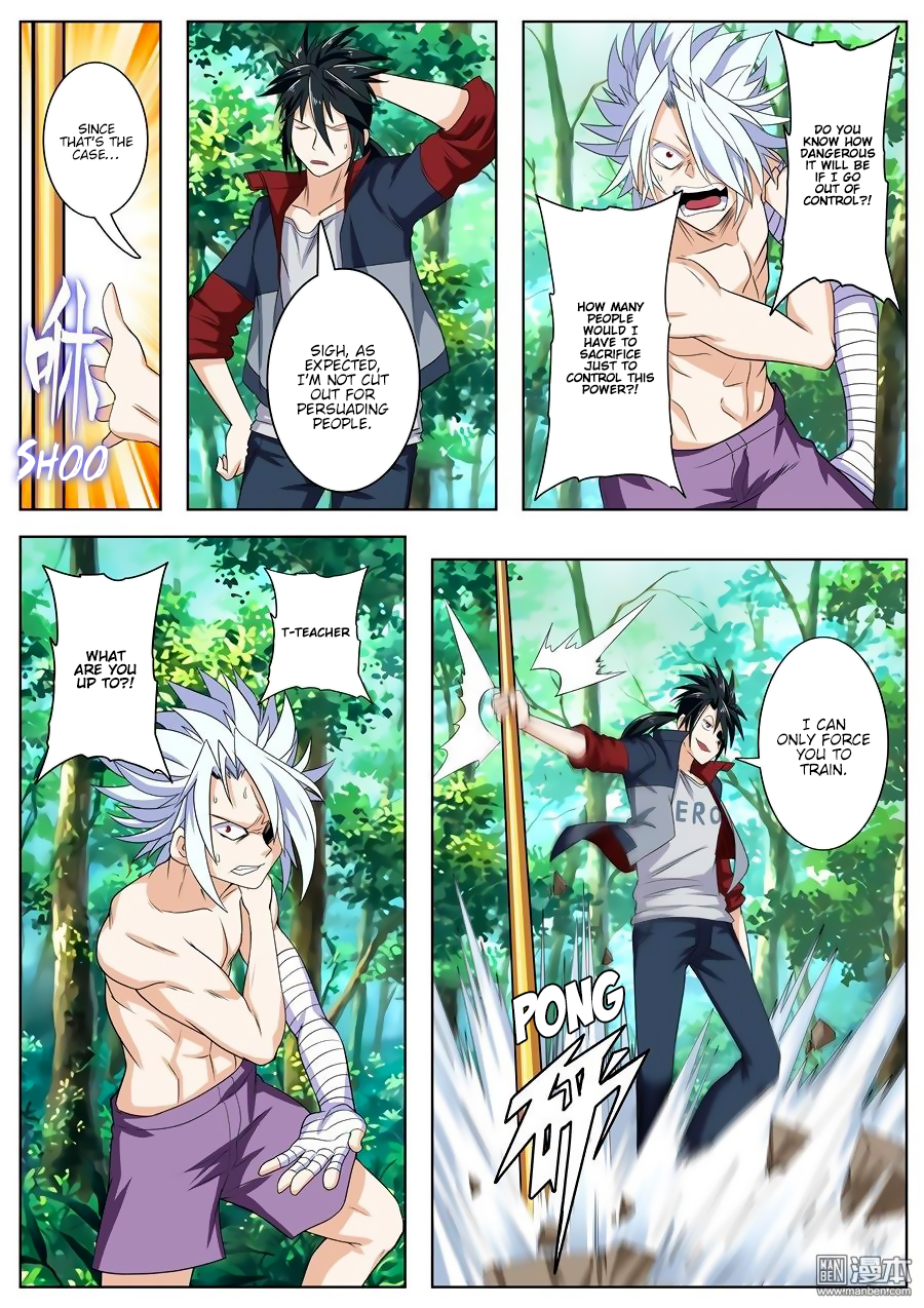 Hero I Quit A Long Time Ago Chapter 92 page 10 - 