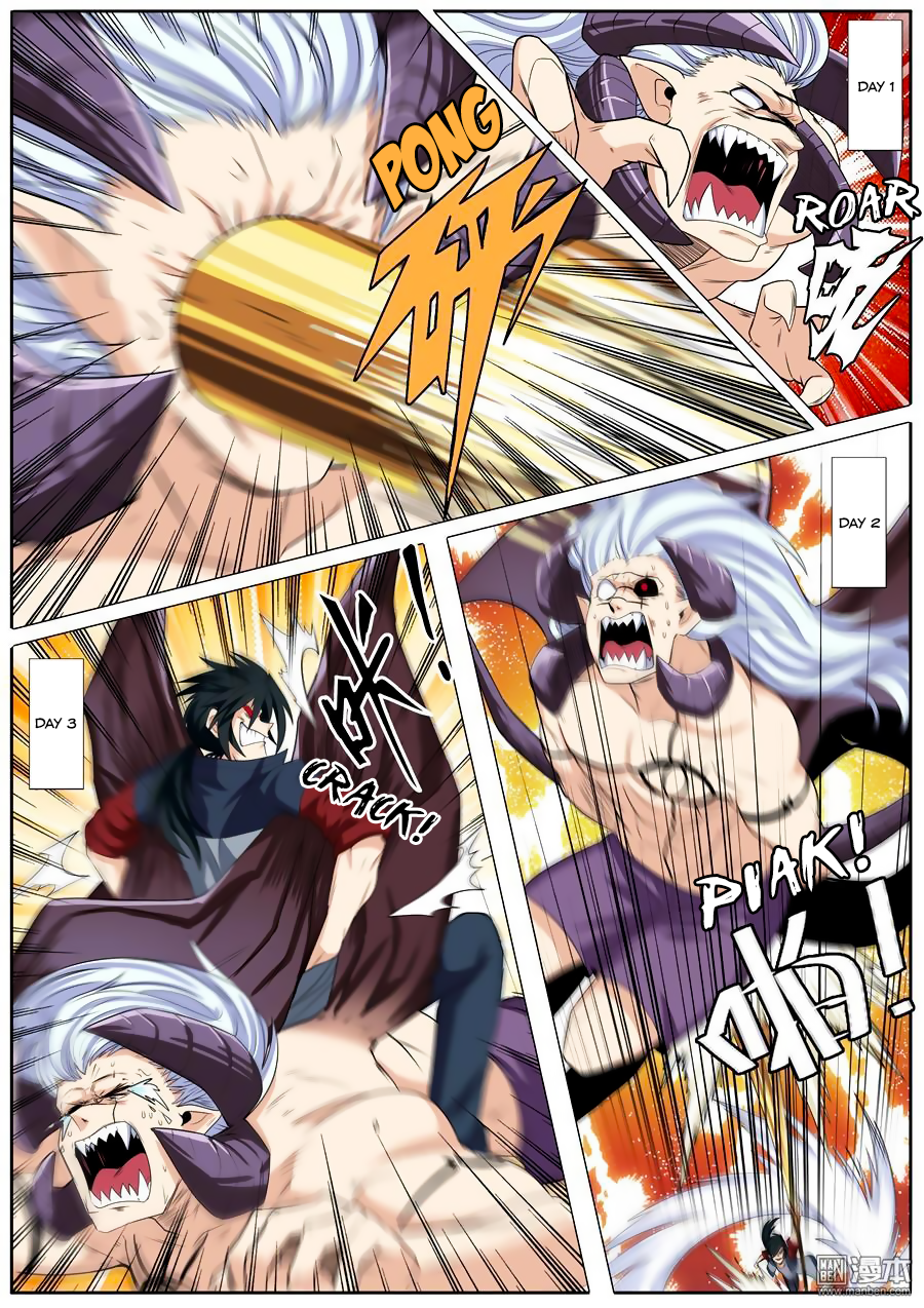 Hero I Quit A Long Time Ago Chapter 94 page 2 - 