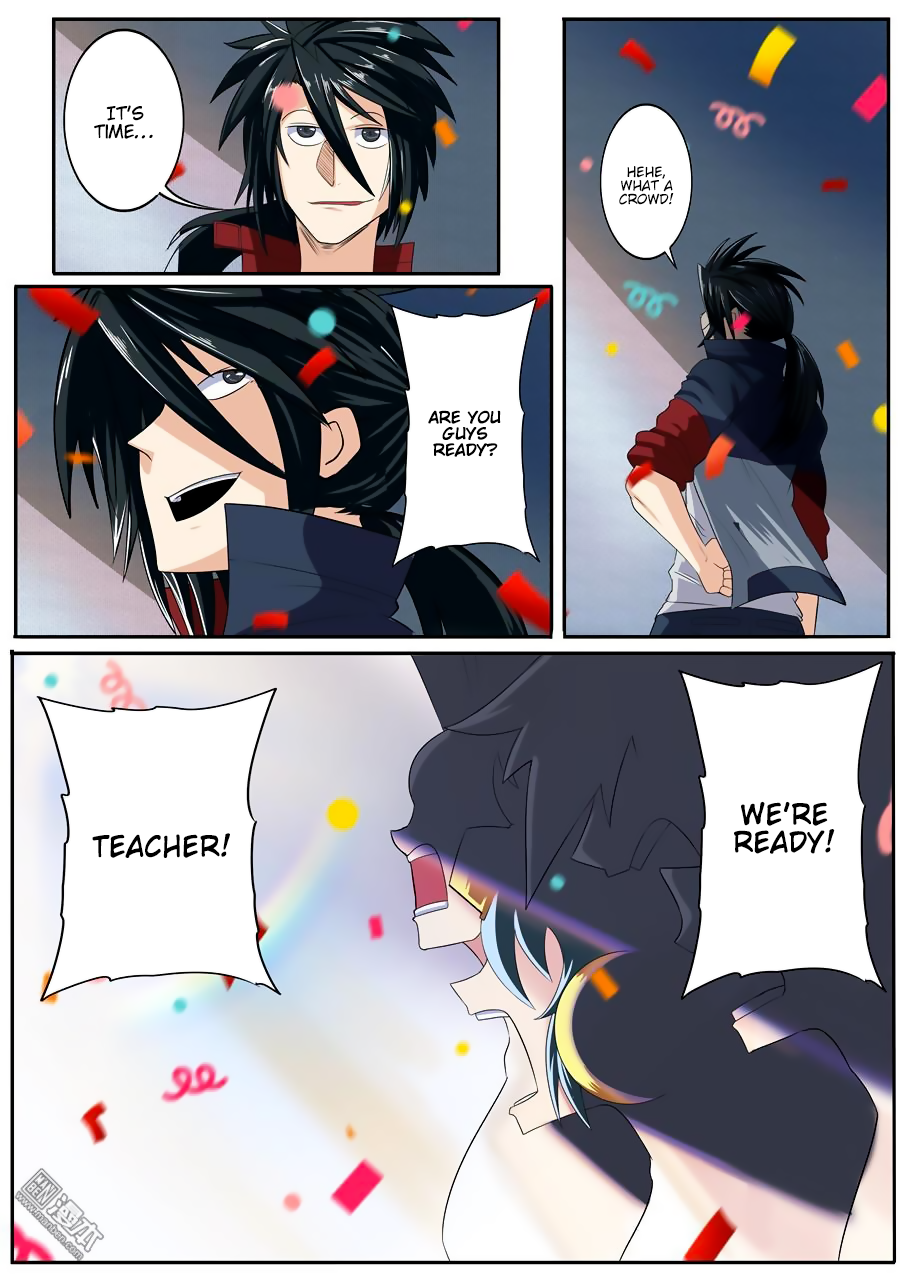 Hero I Quit A Long Time Ago Chapter 94 page 12 - 