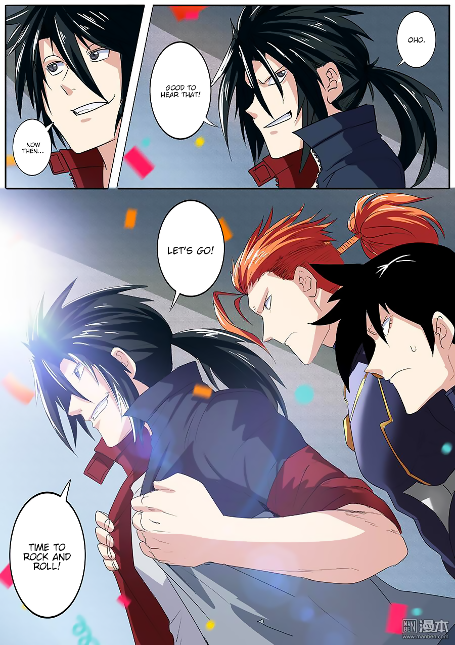 Hero I Quit A Long Time Ago Chapter 94 page 15 - 