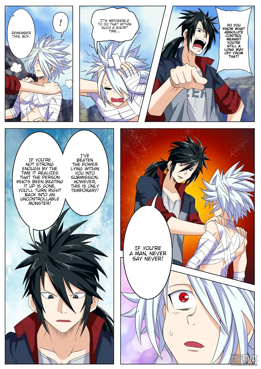 Hero I Quit A Long Time Ago Chapter 94 page 4 - 