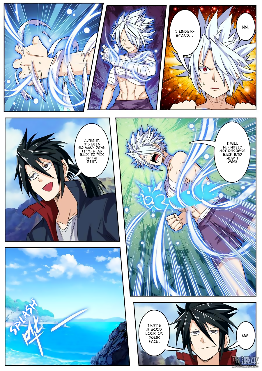 Hero I Quit A Long Time Ago Chapter 94 page 5 - 
