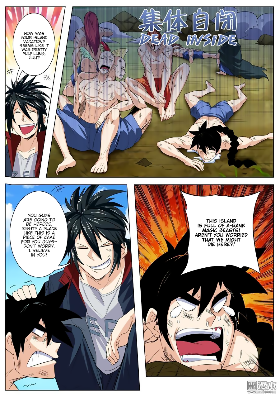 Hero I Quit A Long Time Ago Chapter 94 page 6 - 