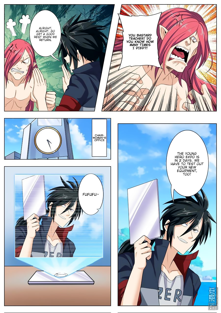 Hero I Quit A Long Time Ago Chapter 94 page 7 - 