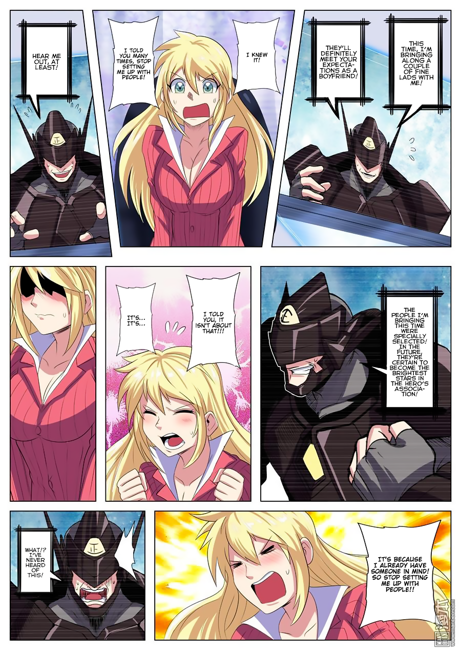 Hero I Quit A Long Time Ago Chapter 94 page 9 - 