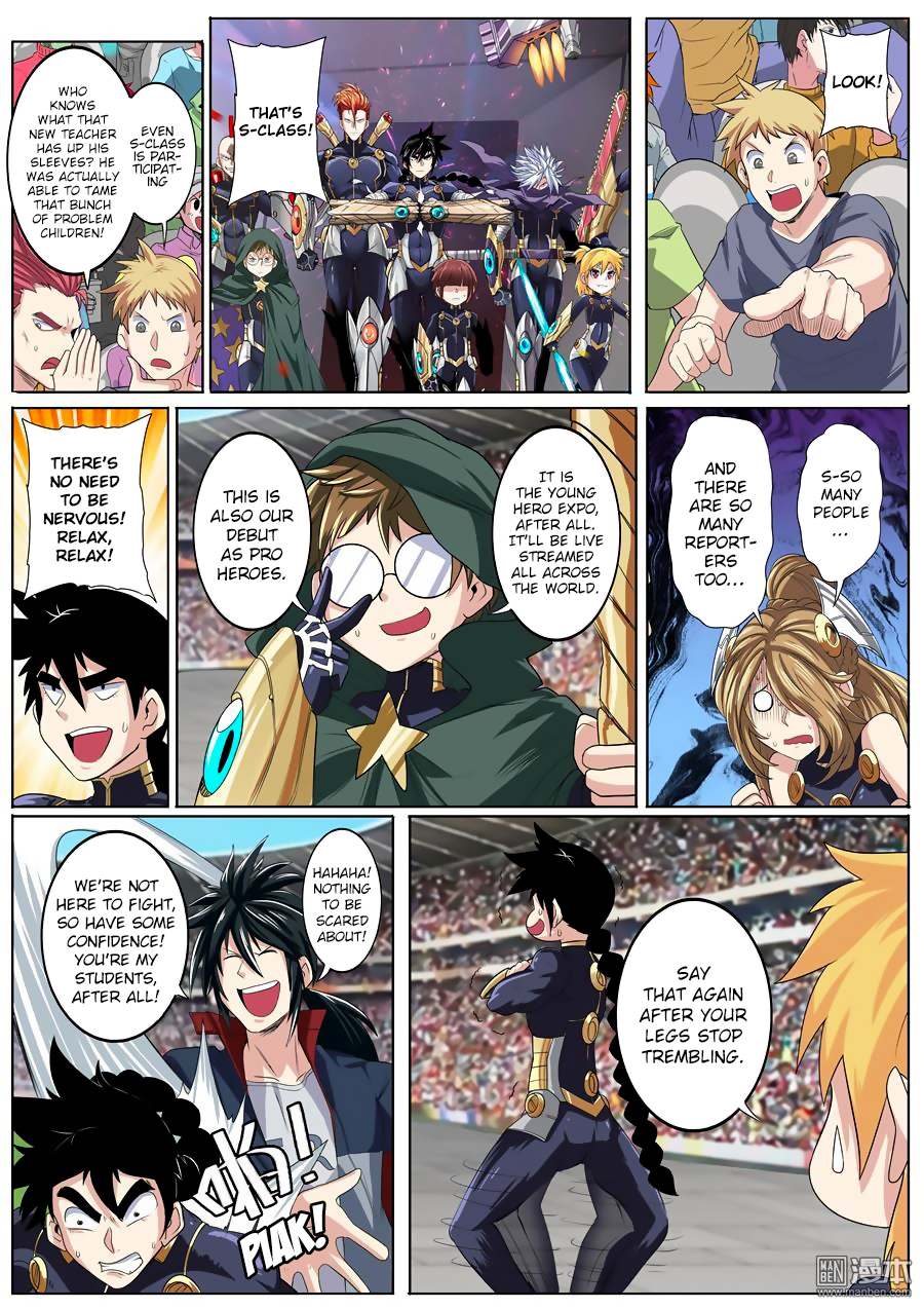 Hero I Quit A Long Time Ago Chapter 95 page 2 - 