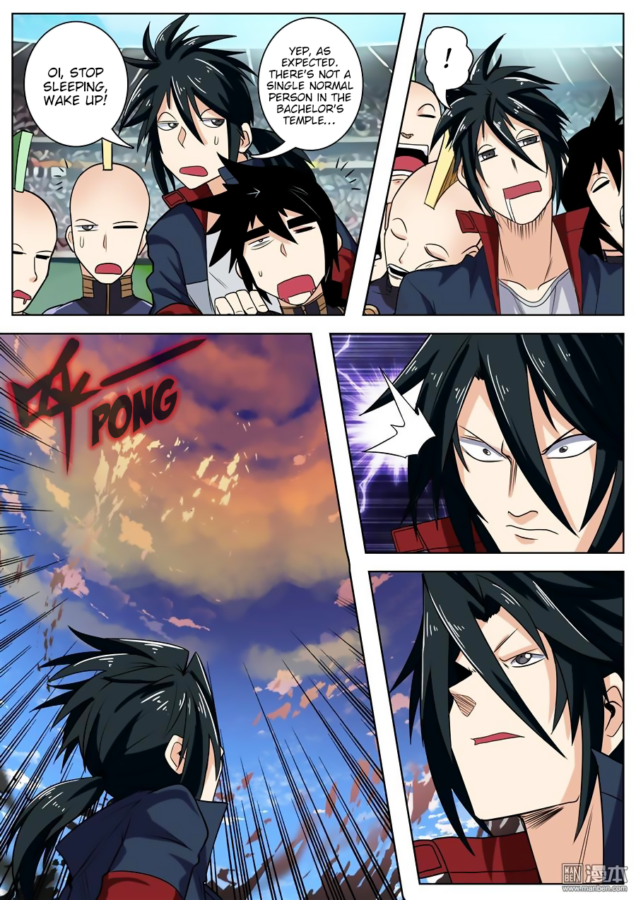 Hero I Quit A Long Time Ago Chapter 95 page 11 - 