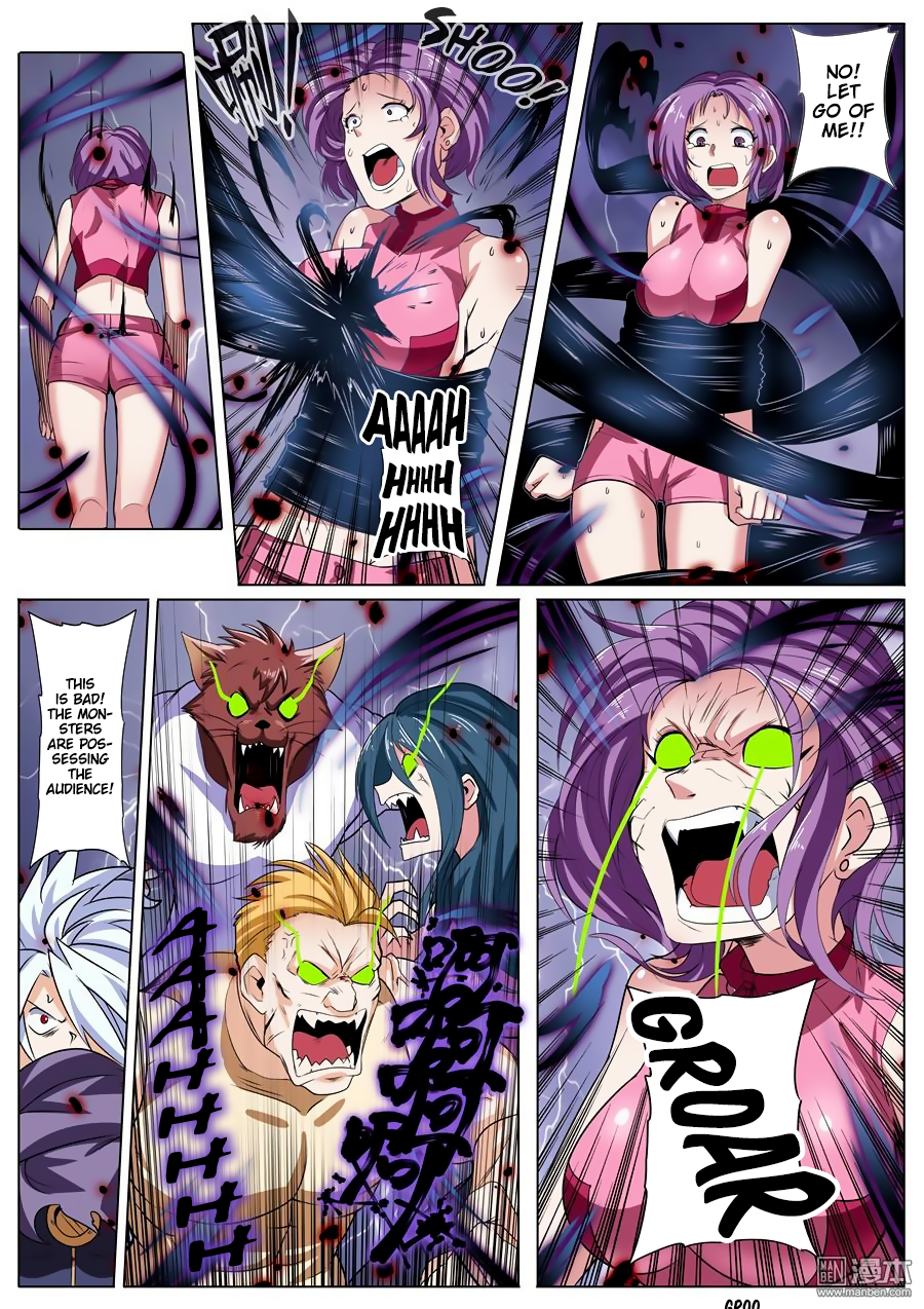 Hero I Quit A Long Time Ago Chapter 95 page 14 - 