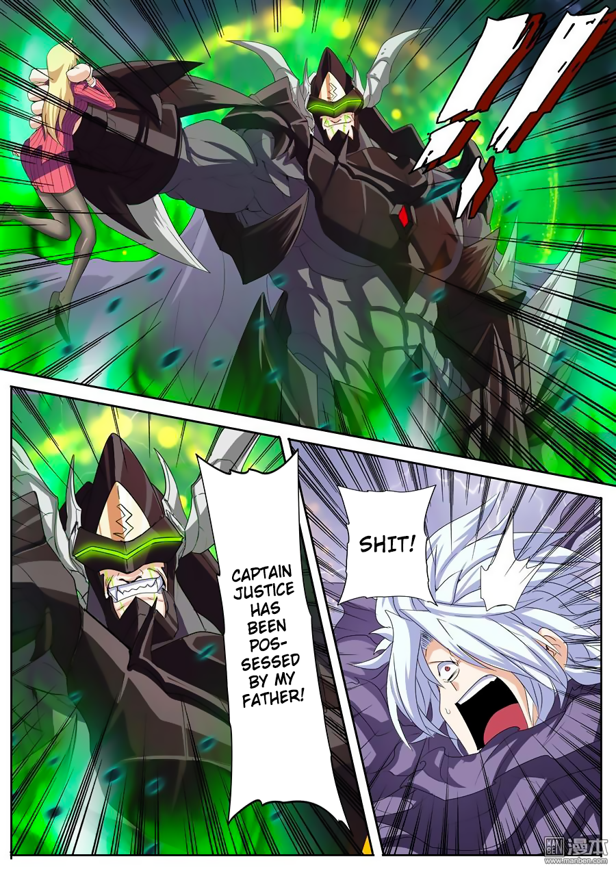 Hero I Quit A Long Time Ago Chapter 95 page 17 - 