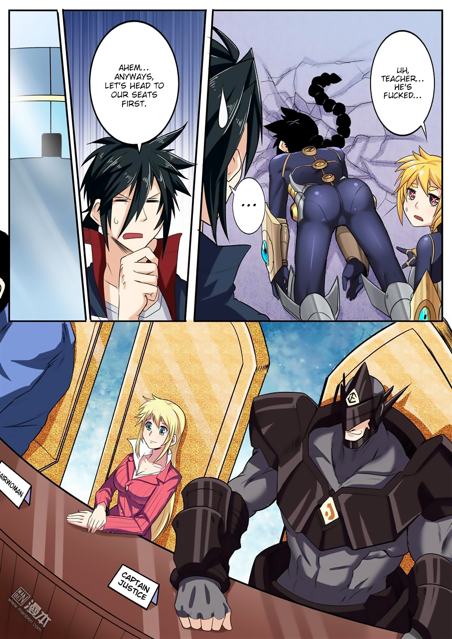 Hero I Quit A Long Time Ago Chapter 95 page 3 - 