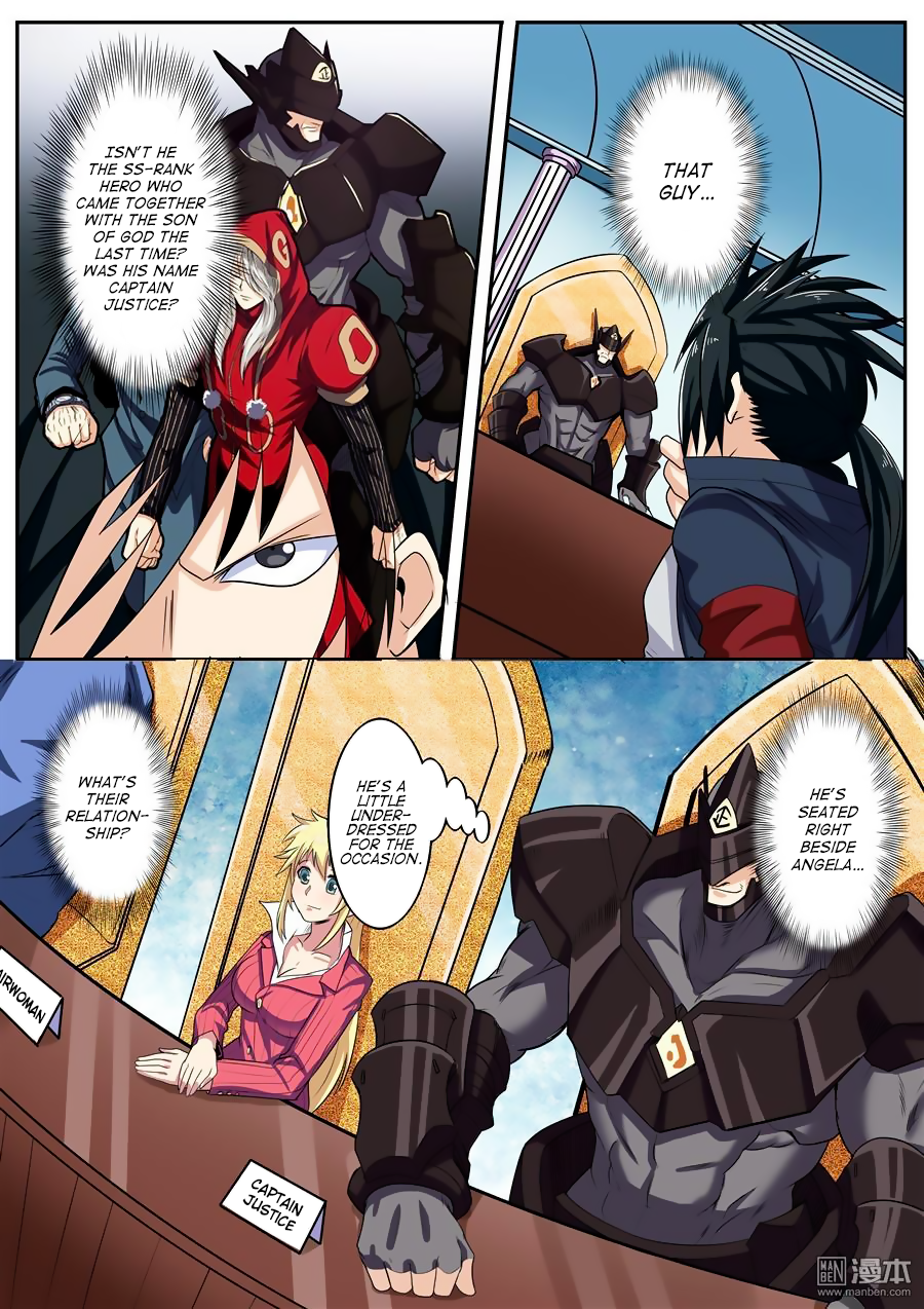 Hero I Quit A Long Time Ago Chapter 95 page 5 - 