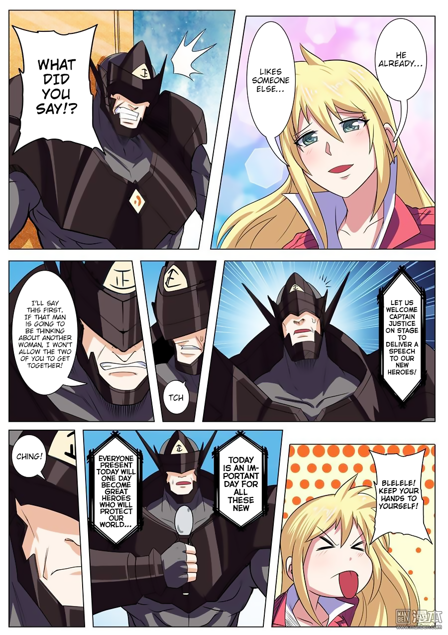 Hero I Quit A Long Time Ago Chapter 95 page 7 - 