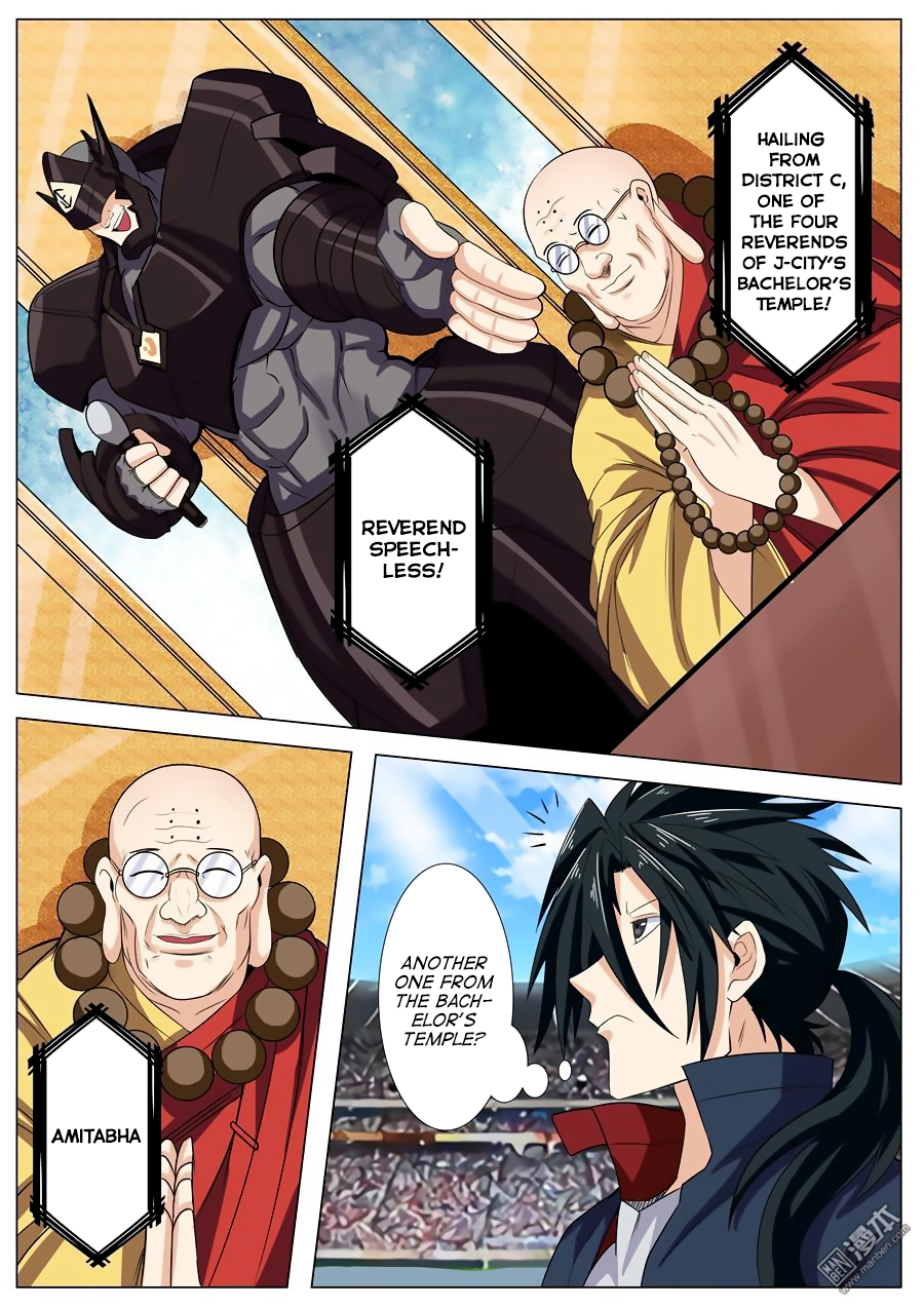 Hero I Quit A Long Time Ago Chapter 95 page 9 - 
