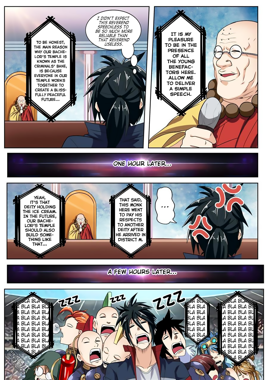 Hero I Quit A Long Time Ago Chapter 95 page 10 - 
