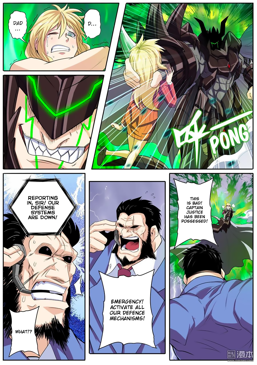 Hero I Quit A Long Time Ago Chapter 96 page 2 - 