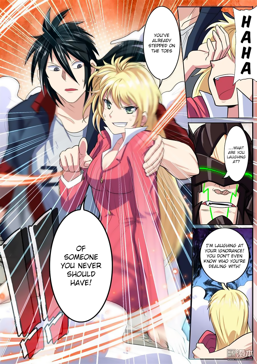 Hero I Quit A Long Time Ago Chapter 96 page 11 - 