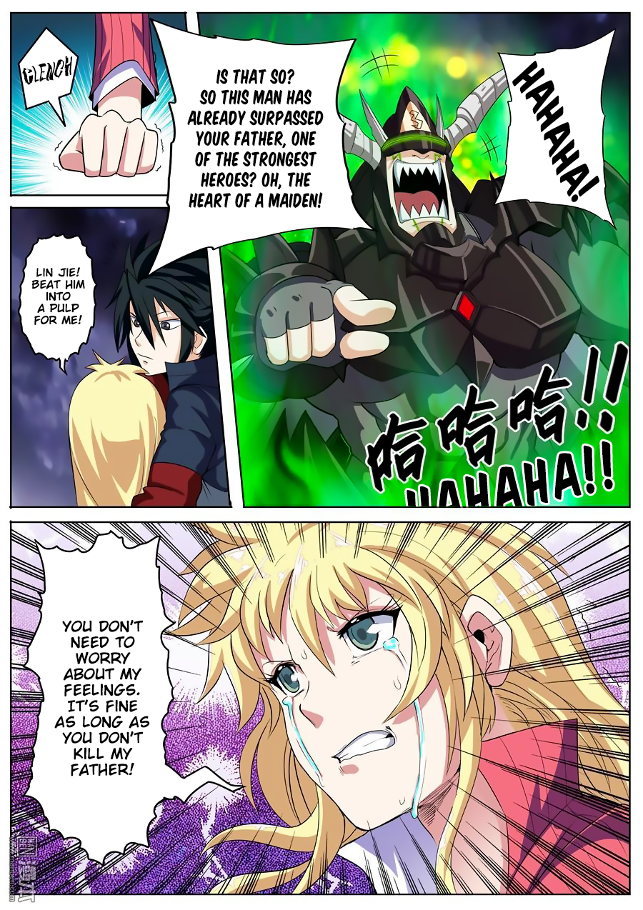 Hero I Quit A Long Time Ago Chapter 96 page 12 - 